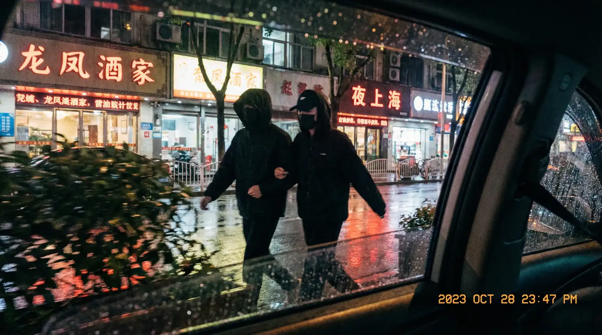 潘甜甜-亚洲明星最新资讯|精品视频|独家报导平台 - 顶流明星深夜密会现场抓拍照片
